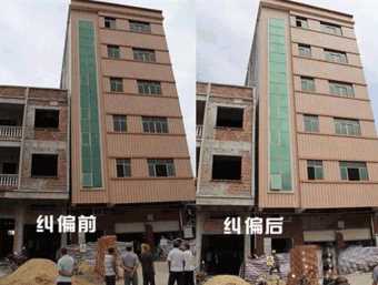 承德平泉县倾斜纠正
