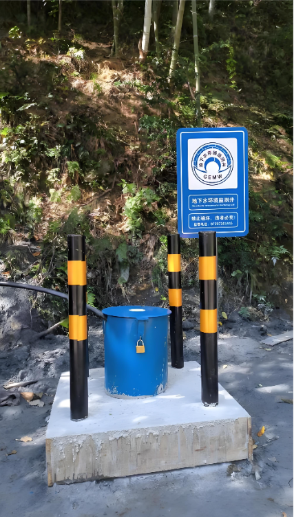 承德平泉县监测井